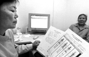 ��һ��ͨ�����׶�����