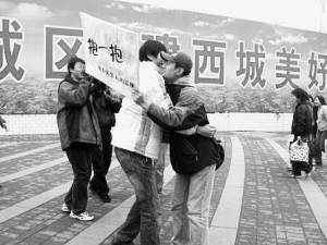 �ڻ���Į���ȴ�΢Ц��ʼ���������