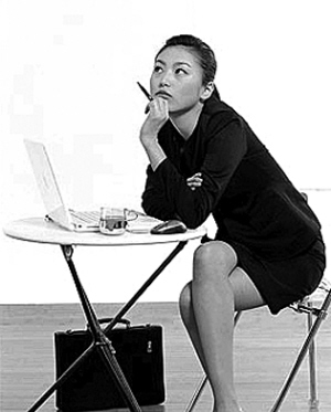 �����˵Ķ�־��ȥ��