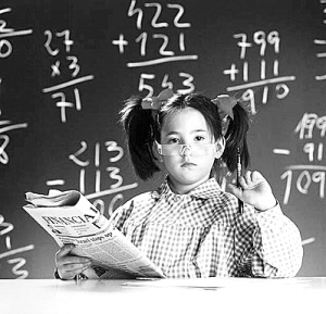 �������ӿ����緢��