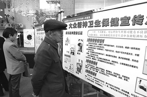 �����˸���˭����