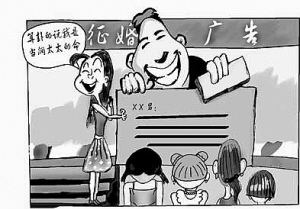 ���������Ҵ�ѧУ԰