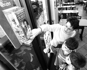 �����̳�����ṩ���ֽ��