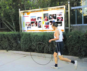 �����ϵĽ������֣��˶����