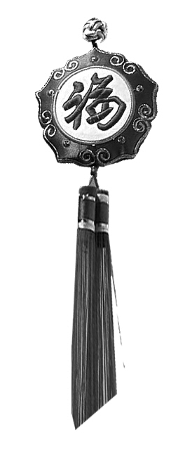 ���ô���С����