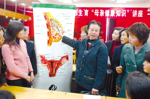 ����Ů�Ե������Ʋ������ұ�����