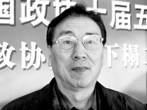 �������ίԱ����ҽ���ȵ�