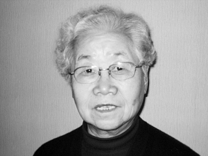 �������ίԱ����ҽ���ȵ�