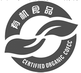 ������ʶʳƷ��־