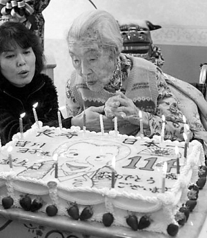 Ů��Ϊɶ�����˻�ó�