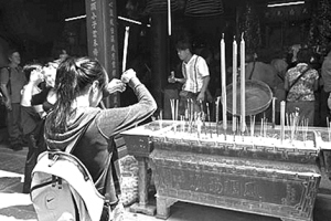 ��ѧ���������ɶ����Ⱥ��̬��