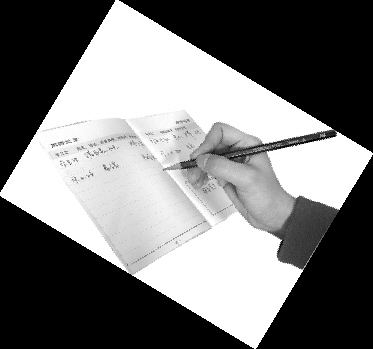 ��ҩ�������ʼǣ�ר�Һ�����