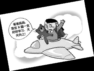 ���Ӵ�С������ĸҪ����д��