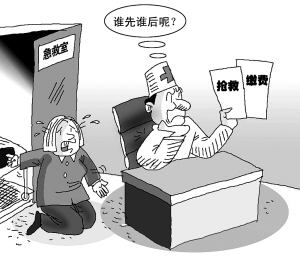 �Ⱦ��˺�Ǯ��������