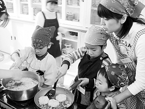 ��΢Ц�������ı亢����ʳ