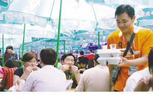 ���ŵ������ܳ����⣨���ұ�����