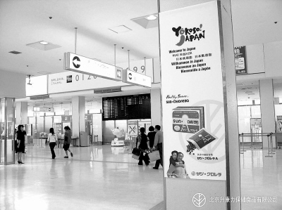 С���壺���������к����ʶ���Ӣ