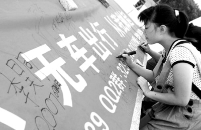 �޳�����ʾ�����������������