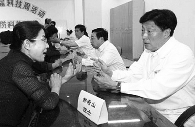 ��ҽ�����ܹ����Ư������