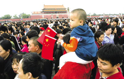 ���ѳ�������ƣ��