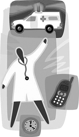 ����һ����ɱ���ε���