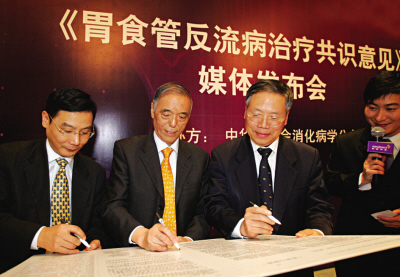 �����˲�֪��θʳ�ܷ�����