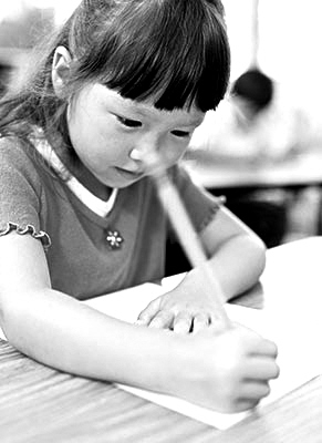 6��ǰ����ѧд��