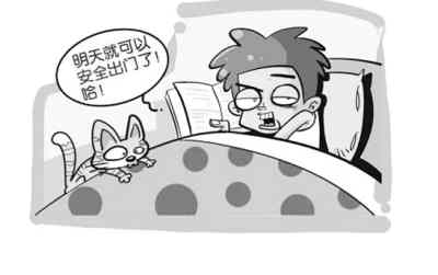 ���˽��á���С����͸����