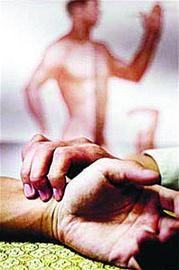 ��ҽ���������װ׵��� ��ҽ���˺����Ϳ�ػ�