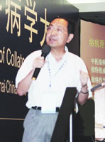 ���·�չ�粡ѧ �ƽ���ҽҩ���ʻ����� �粡����ָ��Ѫ�ܲ�������о�ȡ��ϵ����Ҫ��չ��������������粡ѧ���ѧ�����漰ϵ���о�����(4)