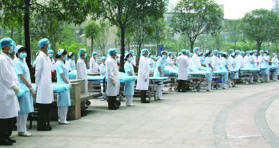 ��ƺҽԺ:�мƻ����в����Ѹ��ת����Ա