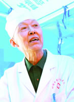 ������ս������ʹ������ʲ���еڶ�����ҽԺ�����ֽ���