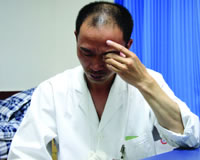 ��ʲ��,��С��ҽ��չ�֡���ҽ������