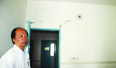 ��ʲ��,��С��ҽ��չ�֡���ҽ������