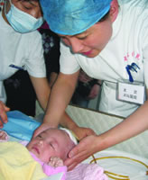 ����ԡѪ��̫�������Ǳ�����̳ҽԺ��֧��Ԯ��