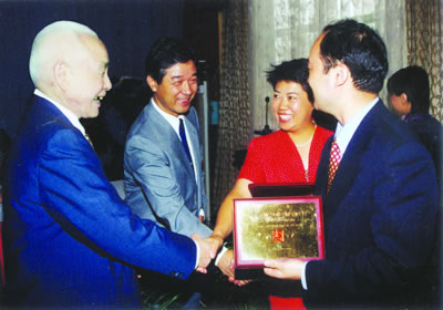 Arthur Sackler Award for Chinese Doctors of the Year ��22�조�������й�ҽʦ��Ƚ�����ѡ�ڼ�