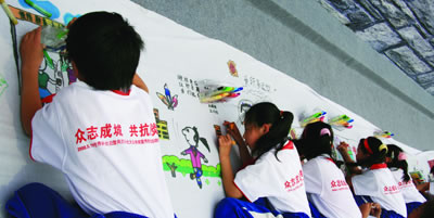 2008��5��19��:��һ�����������