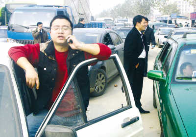 �³������𺦽���