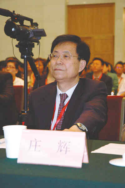 �Ĵ�ר��̸�Ҹη���