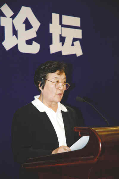 �Ĵ�ר��̸�Ҹη���