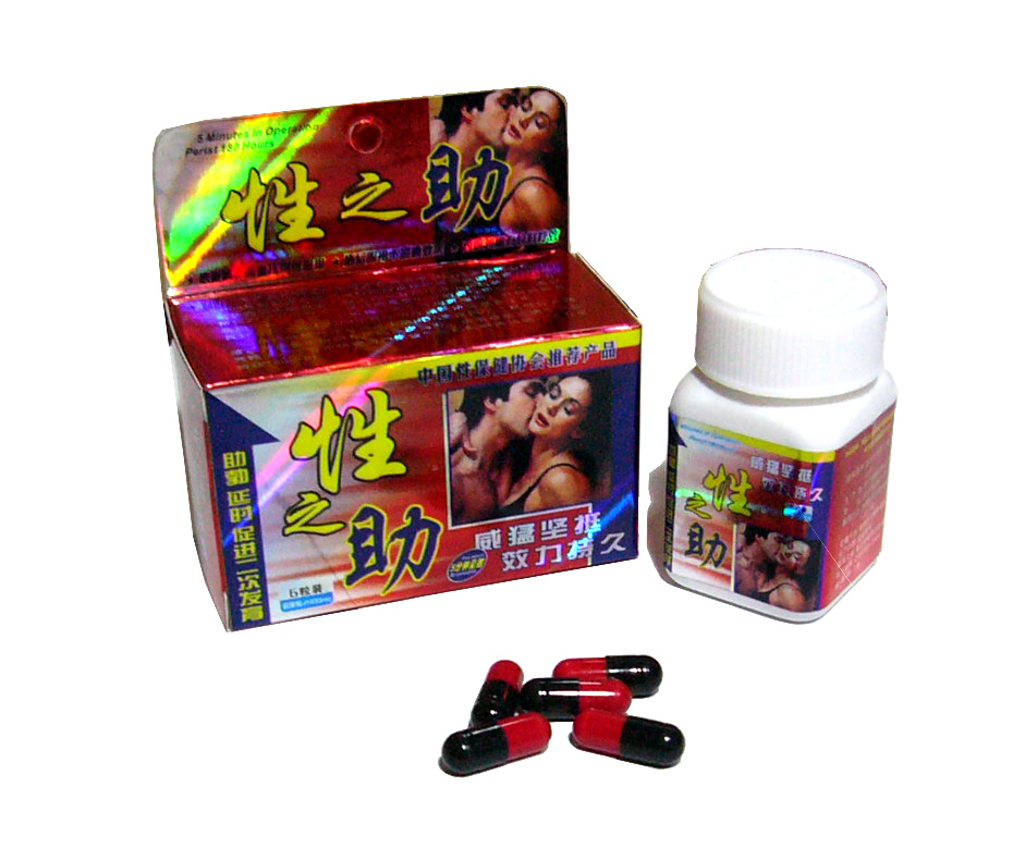 ��������ҩ�Ľ���