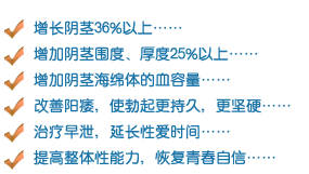 ʹ����������������ҩ