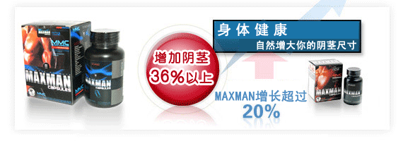 ʹ����������������ҩ