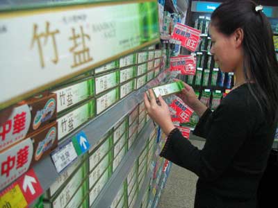 ��������Ч����Σ�