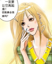 ����¡���ʴ�