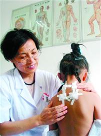 �ۺϵ�����������