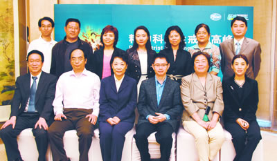 ����:�����ҽʦ �����Դ����������ҽʦ���̸߷���Ҫ