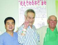 �ḣ��:������Ѫ,������