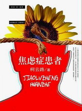 	����·������ǵ�ʮ��������ƣ�ͼ��