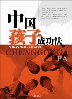 	����·�������ﺢ�ӿ˷����Խ���֢��ͼ)?